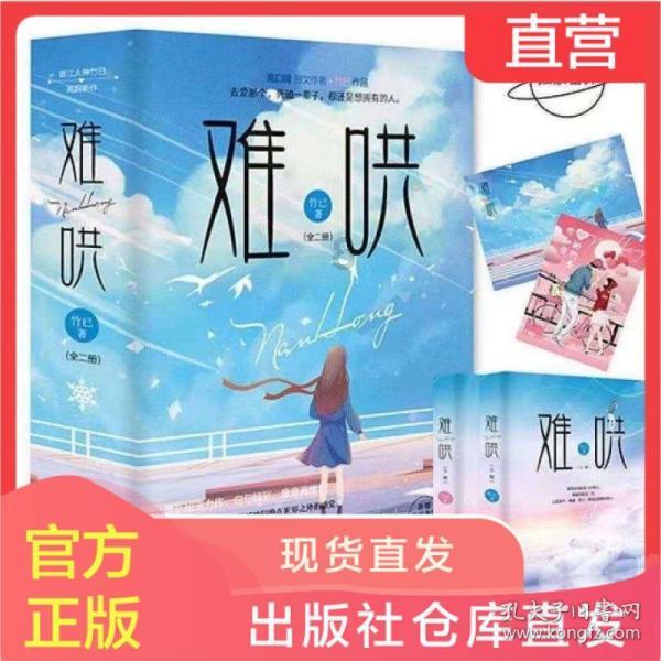54岁温兆伦携妻女逛街,亲自喂食3岁女儿父爱满满!