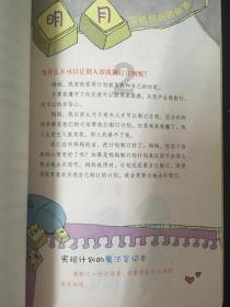 内蒙小羊腿为什么是山东发货？