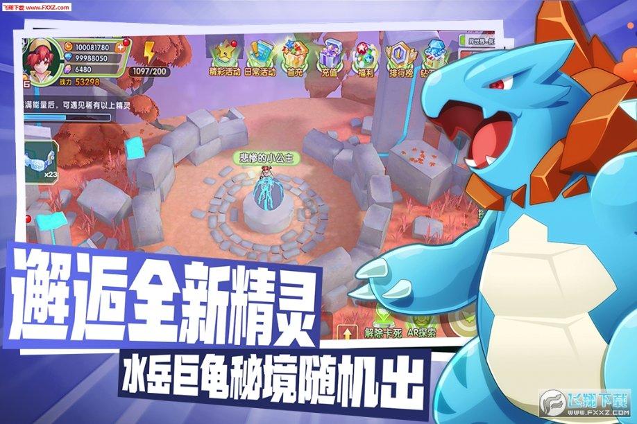 非洲杯奇事多!东道主要租借法国女足主帅