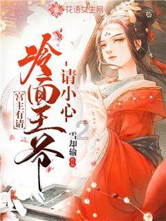 组装机械章鱼龙