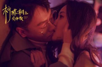 向黑恶宣战！隆回警方快速侦破非法拘禁案