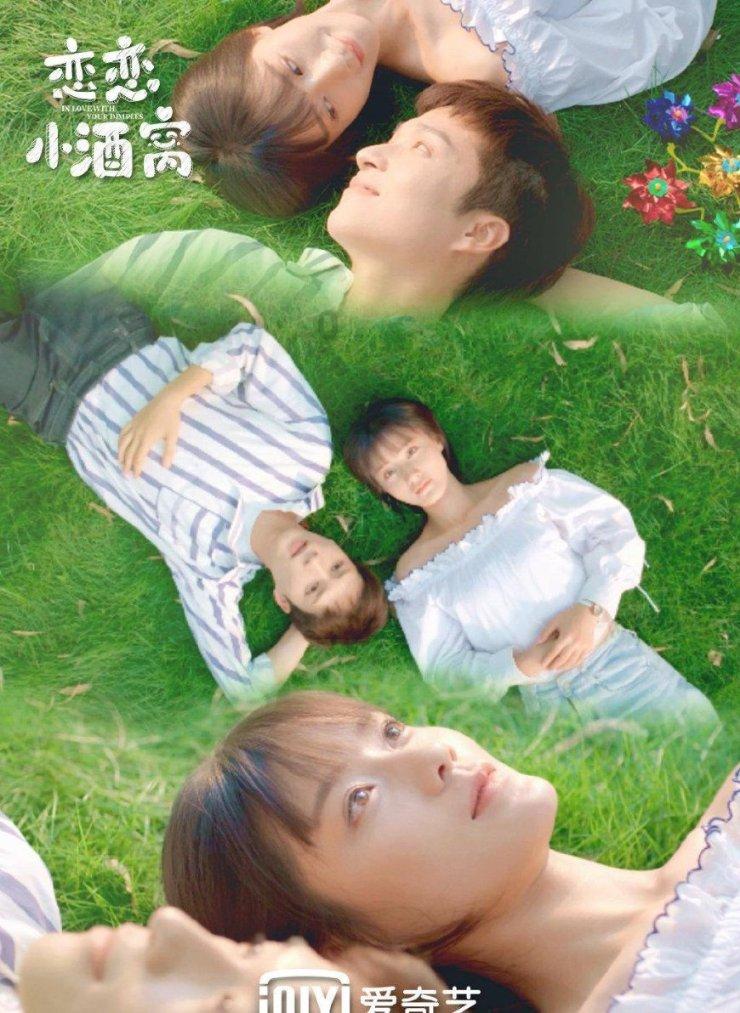救援男孩与狗