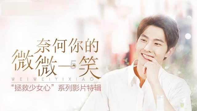 如何有效防止儿童走失游戏画面