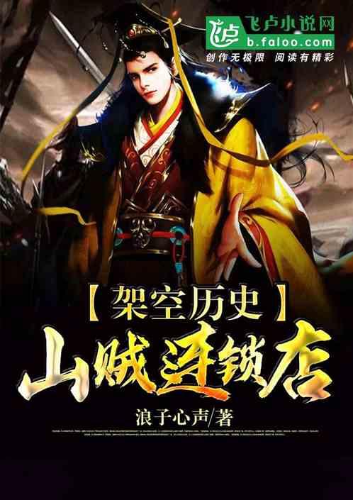 逃离地下古寺庙2