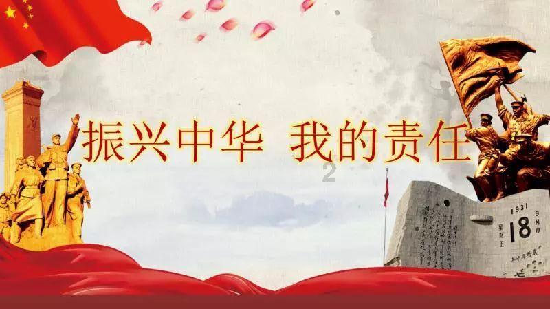 救援可爱少女