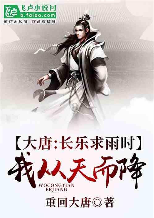 国防部:祖国统一 台湾当归,解放军始终以行动说话