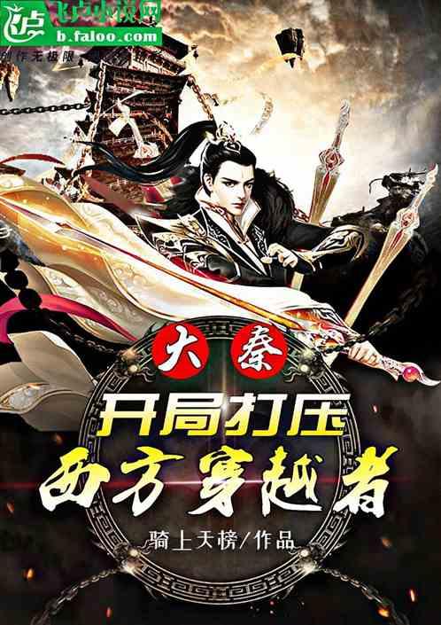 那你认为我生什么气怎么回复？游戏画面