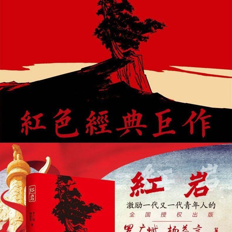 暗黑血统3