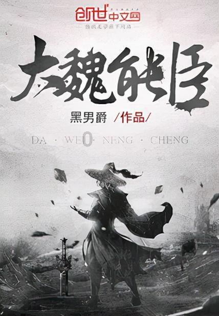 如何有效防止儿童走失游戏画面
