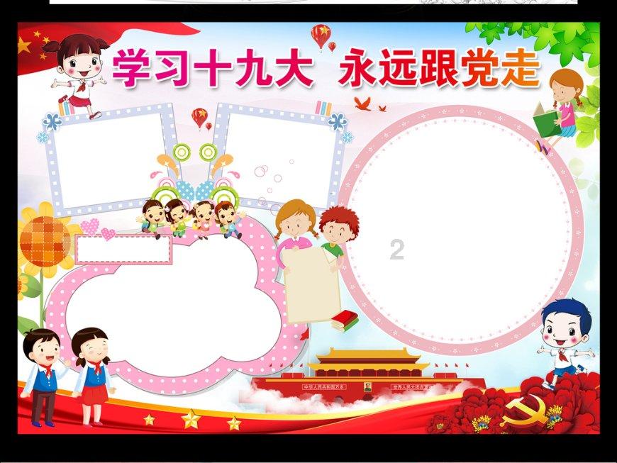 清理“僵尸车” 腾出新空间