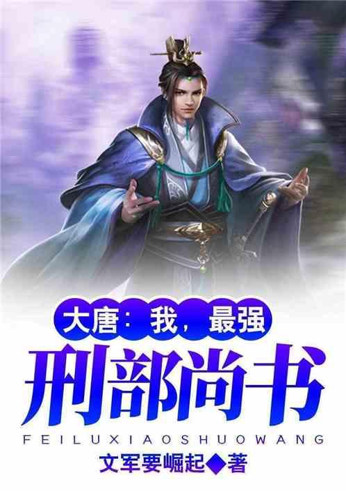 逃离弗农的房子