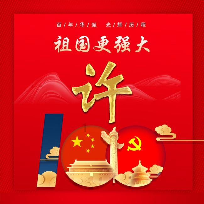 创业黑马(300688.SZ):2023年度预盈960万元至1310万元 同比扭亏