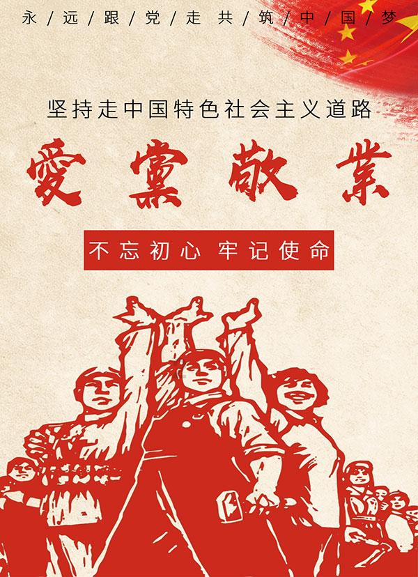 患者高处坠落跟骨外露 市三医骨科专家“移花接木”皮瓣修复跟骨创面