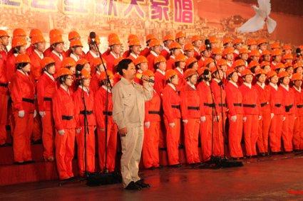 甘肃省朝觐名单查询游戏画面