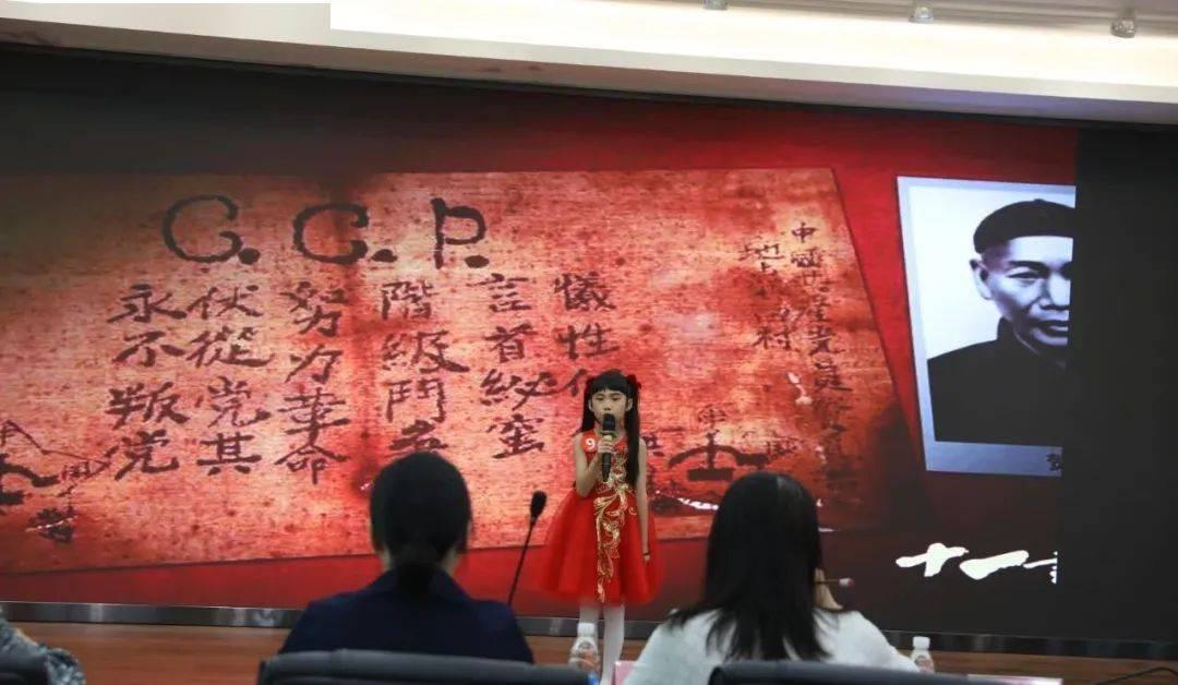 救援旅游者