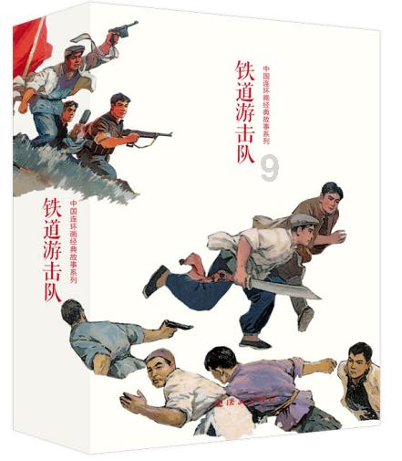 杀手2