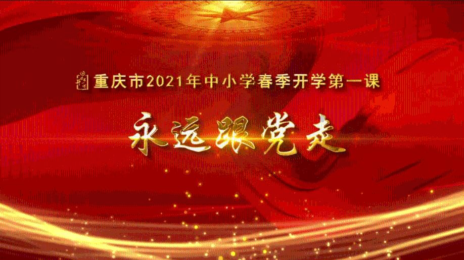 室友的矛盾