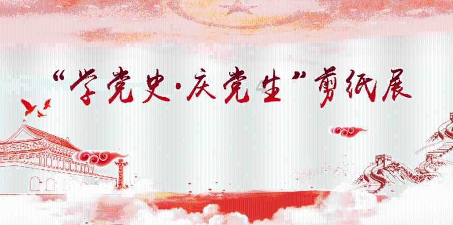 城市街道找不同