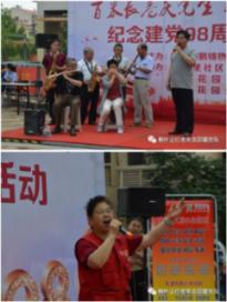 飞机上天原理是什么游戏画面