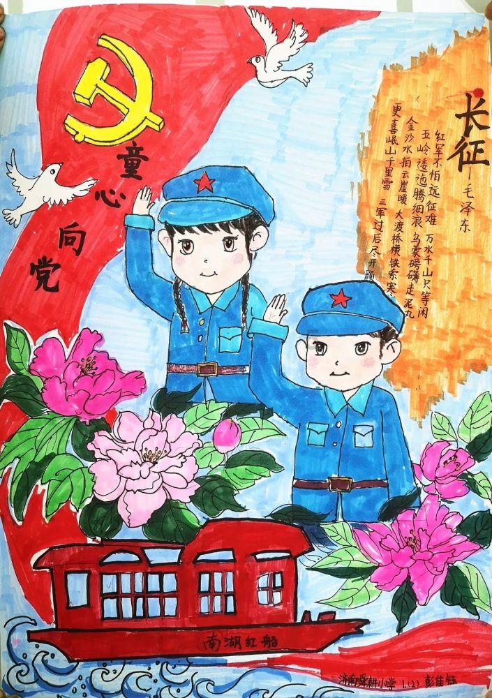 全省将联合开展校园食品安全排查整治专项行动 持续半年