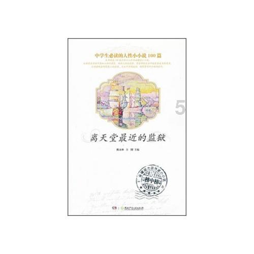 聊城市残疾人“两项补贴”线上、线下都可申领