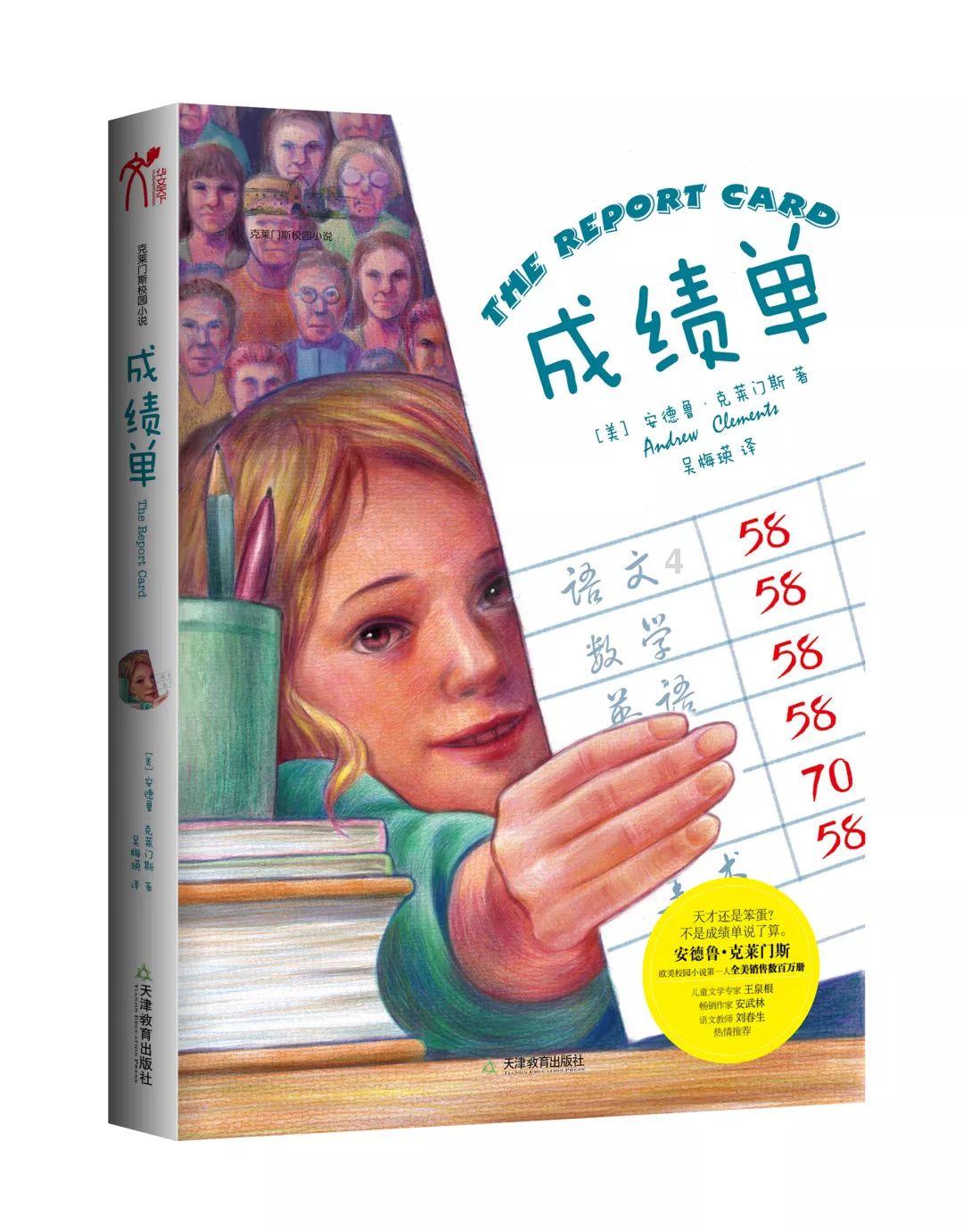 中方担忧成真，3国9战舰涌入东海，朝方寸步不让，亮出终极大招