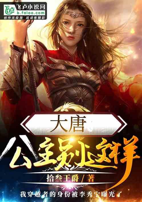 广西烤鹅其实味道都很适合广东朋友，学习培训最好是找个店