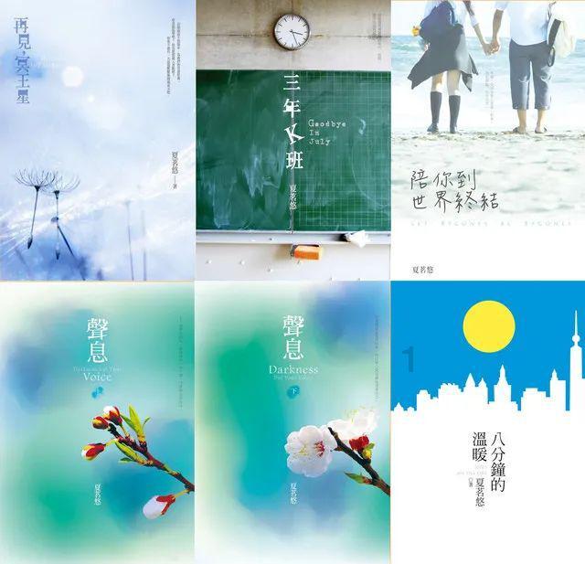 福州国家远洋渔业基地首批远洋渔获上岸