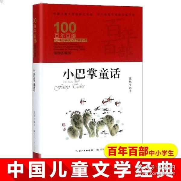 东营南二路(东一路至庐山路)段将临时封闭
